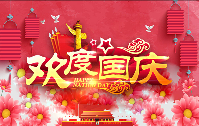 2015�꿭��װ�ι���ż�֪ͨ